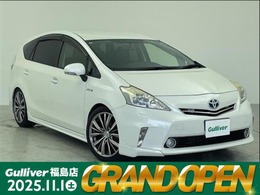 トヨタ プリウスα 1.8 S ツーリングセレクション 禁煙車　ALPINE8型ナビ　バックカメラ　ス