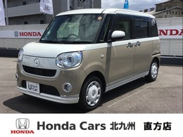 ダイハツ ムーヴキャンバス 660 G メイクアップ リミテッド SAIII Bluetooth　全周囲カメラ　ETC　ドラレコ