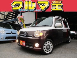 ダイハツ ミラココア 660 プラス X ・36048Km・車検2年・ルーフツートン