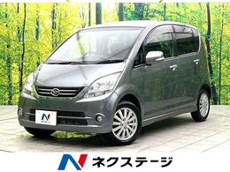 ダイハツ ムーヴ 660 X VS フルセグ付きナビ ETC 禁煙車 キーレスキー