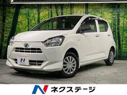 ダイハツ ミライース 660 L SAIII 衝突被害軽減システム 禁煙車