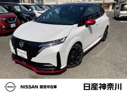 日産 ノートオーラ 1.2 NISMO プロパイロット カーナビ　ETC2.0 ドラレコ