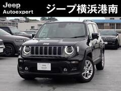 ジープ レネゲード の中古車 リミテッド 神奈川県横浜市港南区 379.0万円