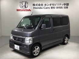 ホンダ バモス 660 L スタイリッシュパッケージ 1年保証 ナビ TV DVD ドラレコ