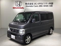ホンダ バモス の中古車 660 L スタイリッシュパッケージ 静岡県浜松市中央区 49.8万円
