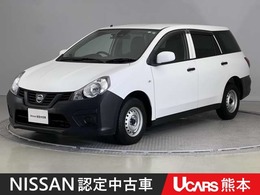 日産 NV150 AD 1.5 VE ドラレコ メモリーナビ ディーラー保証