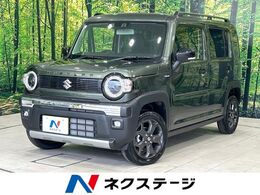 スズキ ハスラー 660 タフワイルド 届出済未使用車 セーフティサポート アダプ