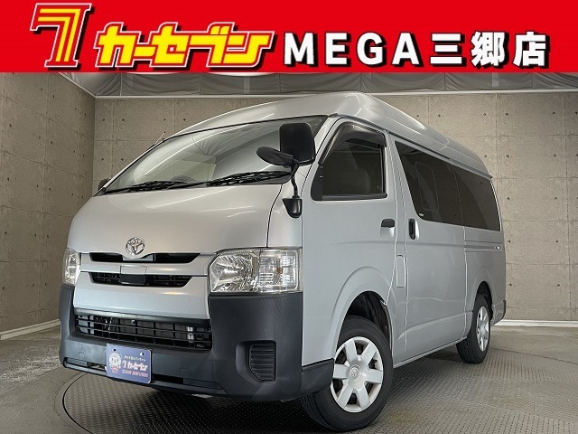 お問い合わせの際はカーセンサーネットを見た！！とお伝え下さい！当店直通フリーコール0120-26-1031