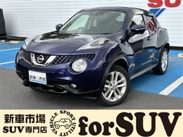 日産 ジューク 1.5 15RX Vセレクション ブラックフライデー11月限定