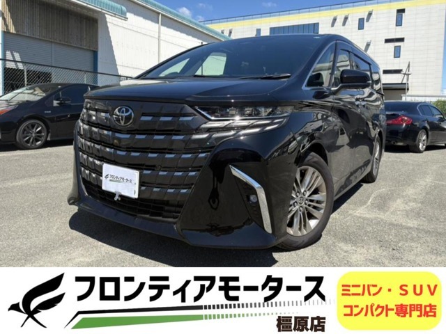 【安心のダイレクト販売】フロンティアモータースは直接買取、直接販売！旧オーナー様より直接仕入れのため、車両の履歴・売却理由も明快！安心してご購入いただけます！