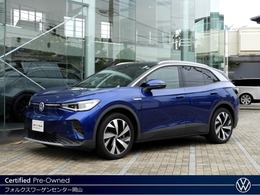 フォルクスワーゲン ID.4 プロ ローンチ エディション 認定中古車　パノラマサンルーフ　IQライト