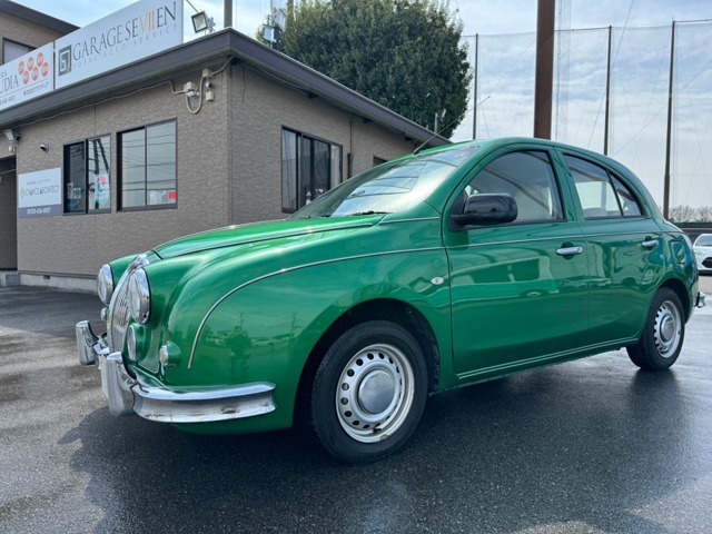 光岡純正オリジナルグリーン