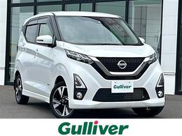 日産 デイズ 660 ハイウェイスターGターボ プロパイロット エディション 4WD ナビ/TV/衝突軽減/全周囲カメラ/ドラレコ