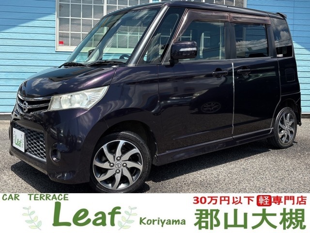 ☆格安軽自動車専門店☆全車支払総額表示☆10万円から30万円以下の車輌多数☆