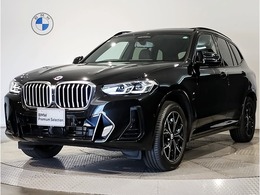BMW X3 xドライブ20d Mスポーツ ディーゼルターボ 4WD 元レンタ　セレクトパッケージ　パノラマサ