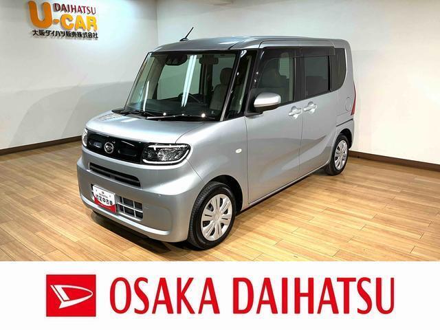 令和3年式/走行2.7万キロ/車検整備付き/ナビ（NMZK-W71D）/CD/DVD/Bluetooth/USB/バックカメラ/ETC/キーフリー/元レンタカー/オートライト/オートエアコン/