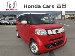 ホンダ N-BOXスラッシュ 660 X 純ナビ Rカメラ クルコン 衝突軽減ブレーキ