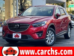 マツダ CX-5 2.2 XD プロアクティブ ディーゼルターボ ワンオーナー/セーフティークルーズPKG/