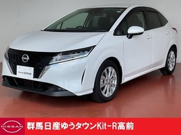 日産 ノート 1.2 X FOUR 助手席回転シート 4WD 禁煙ワンオーナープレミアム認定中古車 LED