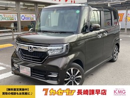 ホンダ N-BOX カスタム 660 G EX ホンダセンシング ナビ・バックカメラ・ETC付き