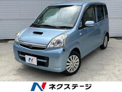 スバル ステラ の中古車 660 LS 神奈川県横浜市都筑区 26.9万円