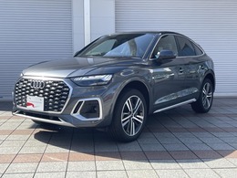アウディ Q5スポーツバック 40 TDI クワトロ Sライン ディーゼルターボ 4WD 新車保証継承　禁煙車　ファインナッパレザ