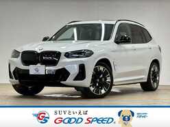 R3　BMW　BMW　iX3