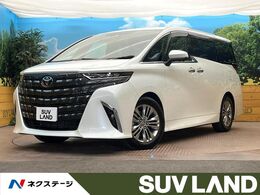 トヨタ アルファード ハイブリッド 2.5 Z ガラスルーフ　純正14型ナビ　後席モニター