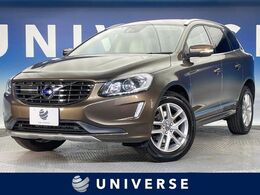 ボルボ XC60 D4 クラシック サンルーフ ACC ベージュ革 シートヒーター