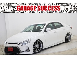 トヨタ マークX 2.5 250G リラックスセレクション 前後G's仕様/社外テール/社外車高調/社外19