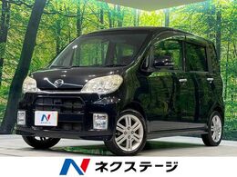 ダイハツ タントエグゼ 660 カスタムRS 純正SDナビ　禁煙車　スマートキー　HIDヘ