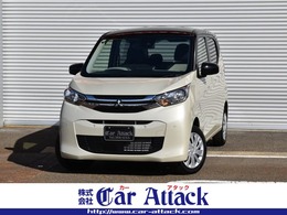 三菱 eKワゴン 660 G 4WD 9インチオリジナルナビ　フルセグTV　Bluet