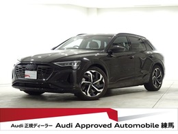 アウディ Q8 e-tron 55 クワトロ Sライン 4WD ブラックsty/サイレンスPKG/B＆O/認中