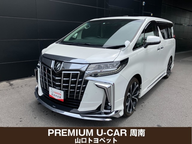 山口トヨペット株式会社がプロデュースするPREMIUM　U-CAR周南です。