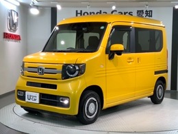ホンダ N-VAN 660 +スタイル ファン ホンダセンシング 最長5年保証 禁煙 ナビRカメラ フォグ