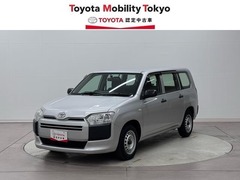 トヨタ サクシードバンハイブリッド の中古車 1.5 UL 東京都杉並区 88.0万円