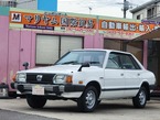 レオーネ