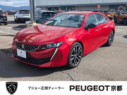 プジョー 508 GT ブルーHDi ディーゼルターボ ナッパレザー　純正ナビ　認定中古車保証