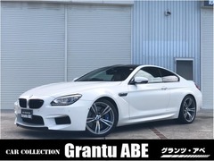 BMW M6 クーペ の中古車 4.4 山口県岩国市 355.0万円