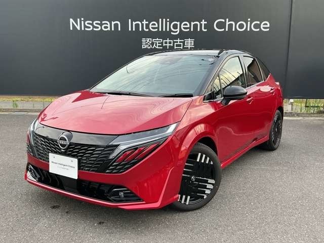 この度は当社のお車をご覧頂きまして誠に有難う御座います。お気軽にお問合せくださいませ。