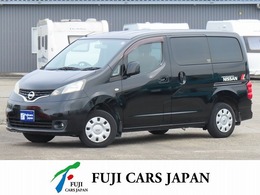 日産 NV200バネット キャンピング　オートワン バンルーム　FFヒーター　外部電源