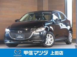 マツダ MAZDA2 1.5 15S ナビ　Bカメラ　禁煙車　ETC