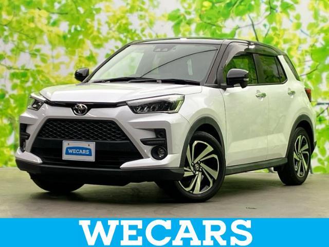 WECARS（ウィーカーズ）は全国250店舗展開！作業の都合上、車両をご覧頂けない場合がございます。来店前にお問合せ下さい