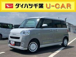 ダイハツ ムーヴキャンバス 660 ストライプス Gターボ 両Pスラ LED前灯 自動追従クルコン Bカメラ