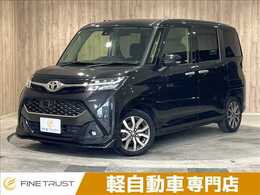 トヨタ タンク 1.0 カスタム G-T 両側電動 9型ナビ 衝突軽減 全方位 シートH