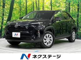 トヨタ ヤリスクロス 1.5 X 4WD 禁煙車 衝突軽減 バックカメラ 純正DA