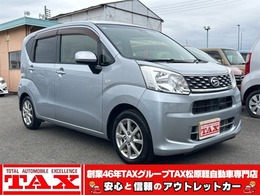 ダイハツ ムーヴ 660 X SAII コンピューター診断済　レーダーブレーキサ