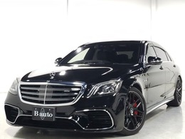 メルセデスAMG Sクラス S63 ロング ダイナミックPKG