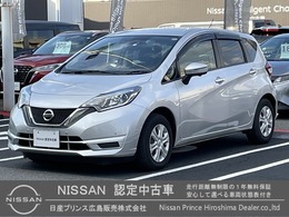 日産 ノート 1.2 X Vセレクション 下取り車　MM319D-Wナビ　ドラレコ