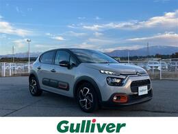 シトロエン C3 モダンサロン 禁煙車/ワンオーナー/純正DA/バックカメラ